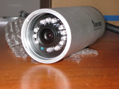 IP kamera Vivotek 7330